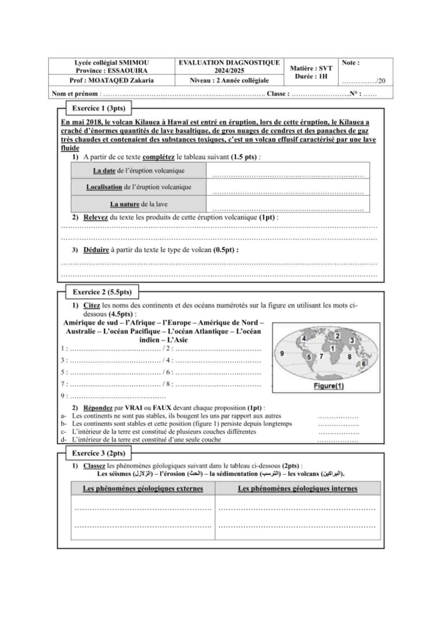 Aperçu du fichier PDF 1